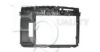 EQUAL QUALITY L04107 Front Cowling